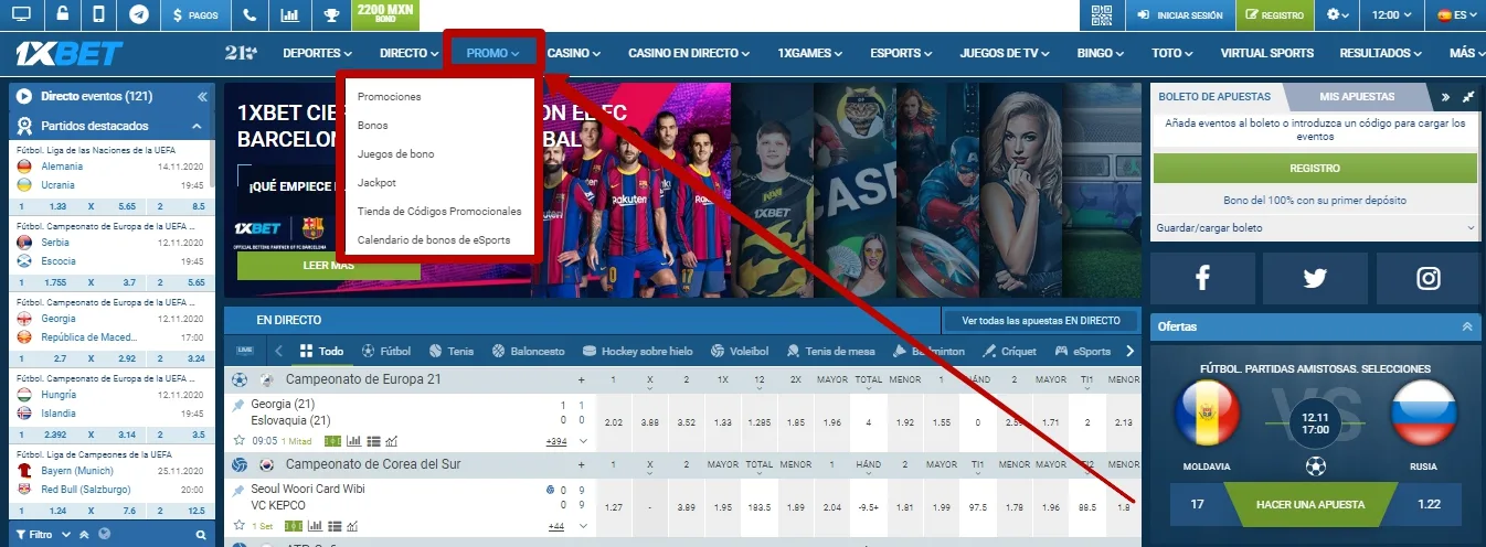 1xBet codigo promocional